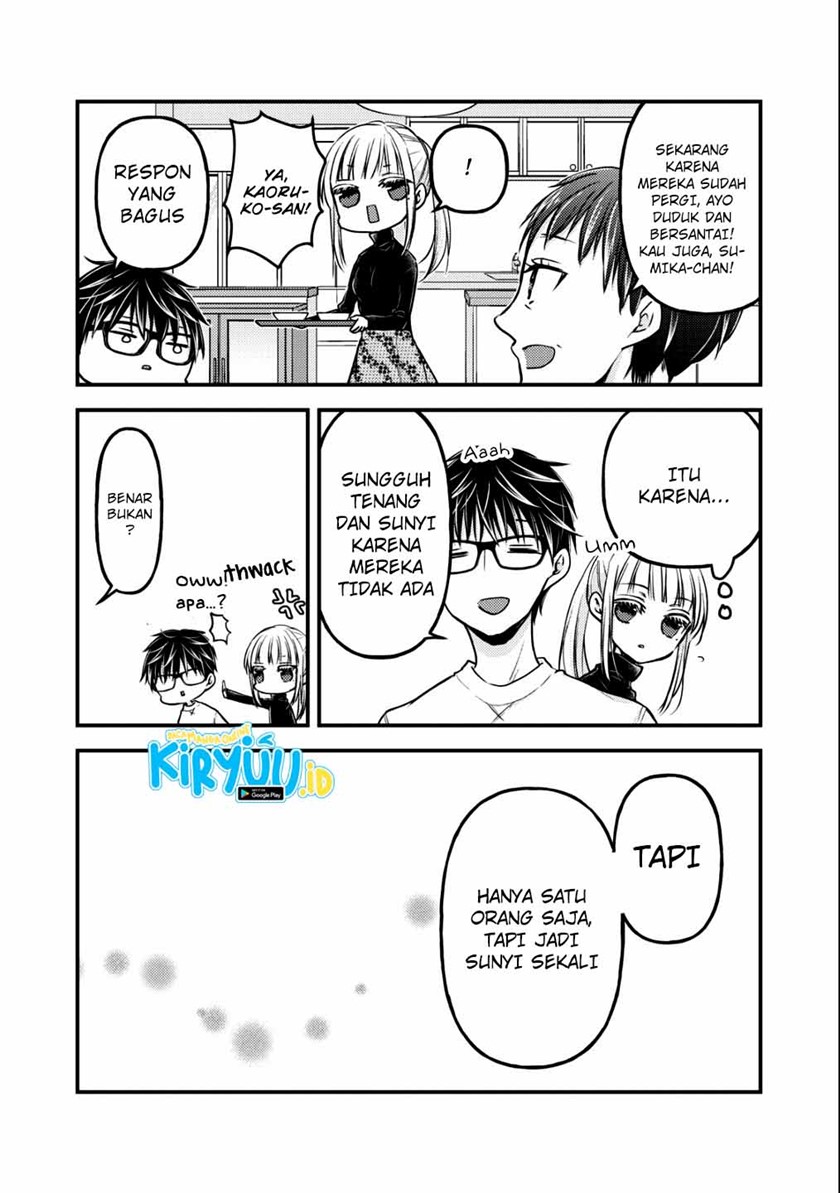Mijuku na Futari de Gozaimasu ga Chapter 77 Gambar 6