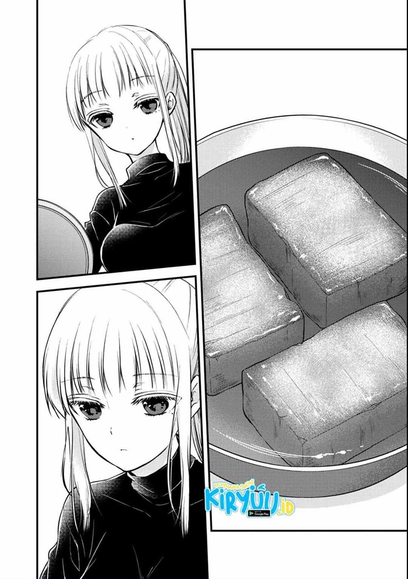 Mijuku na Futari de Gozaimasu ga Chapter 77 Gambar 8