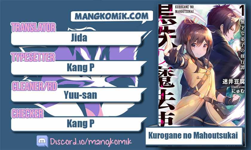 Baca Komik Kurogane no Mahoutsukai Chapter 12 Gambar 1