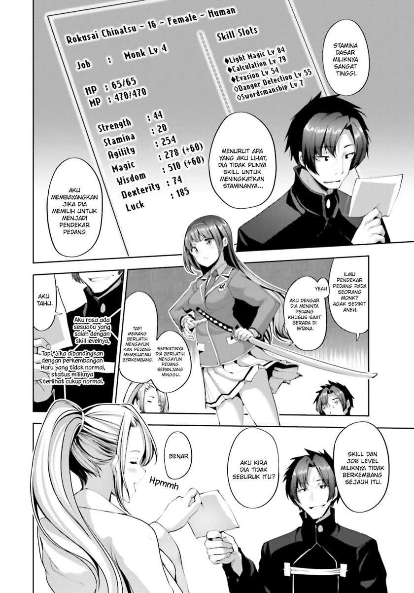 Kurogane no Mahoutsukai Chapter 12 Gambar 25