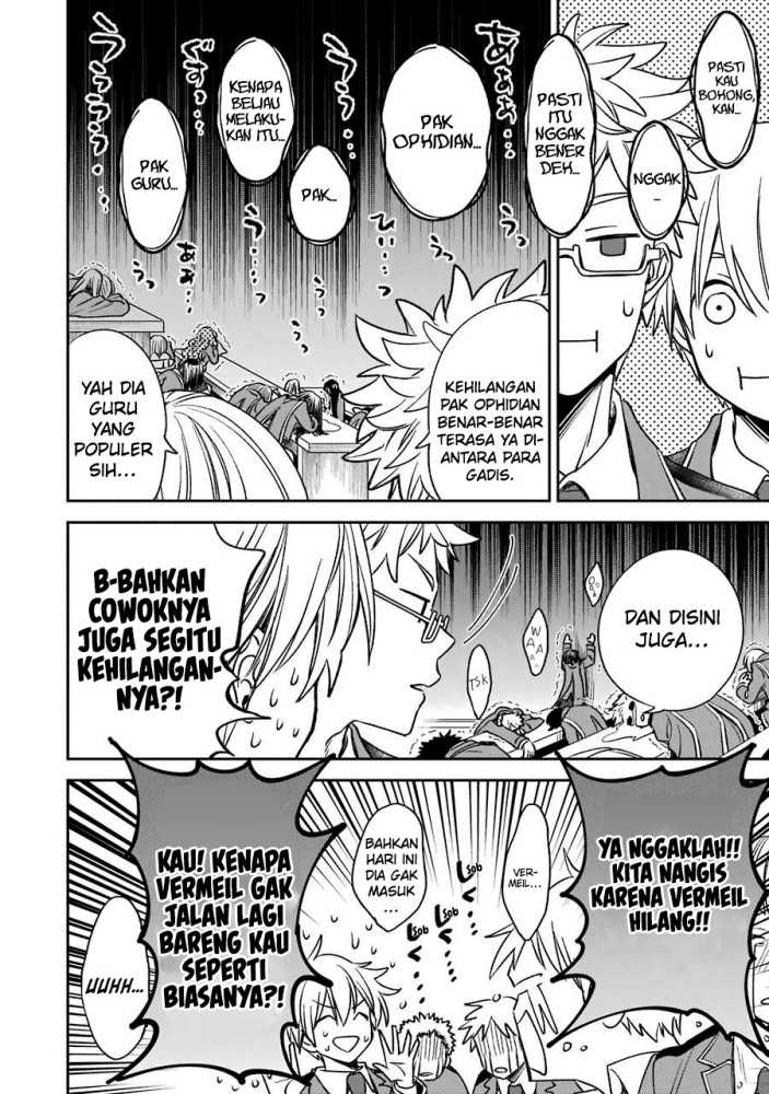 Kinsou no Vermeil – Gakeppuchi Majutshi wa Saikyou no Yakusai to Mahou Sekai o Tsukisusumu Chapter 10 Gambar 8