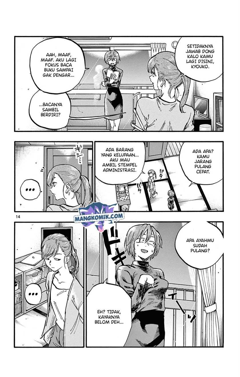 Yofukashi no Uta Chapter 77 Gambar 16