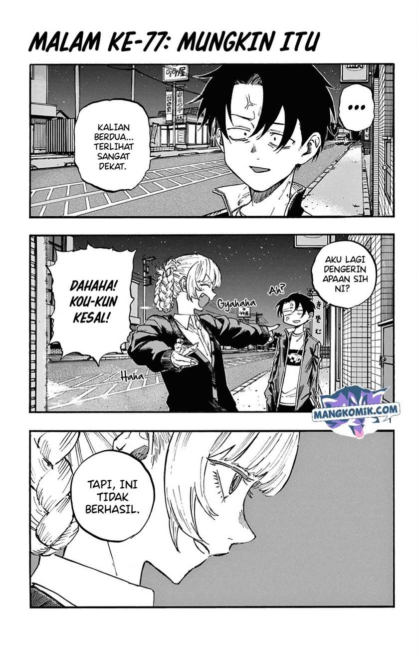 Baca Yofukashi no Uta Chapter 77 Gambar 2
