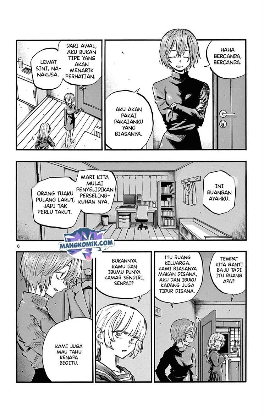 Yofukashi no Uta Chapter 77 Gambar 7