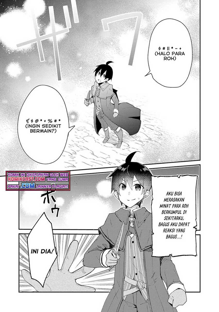 Shinja Zero no Megami-sama to Hajimeru Isekai Kouryaku Chapter 15 Gambar 12