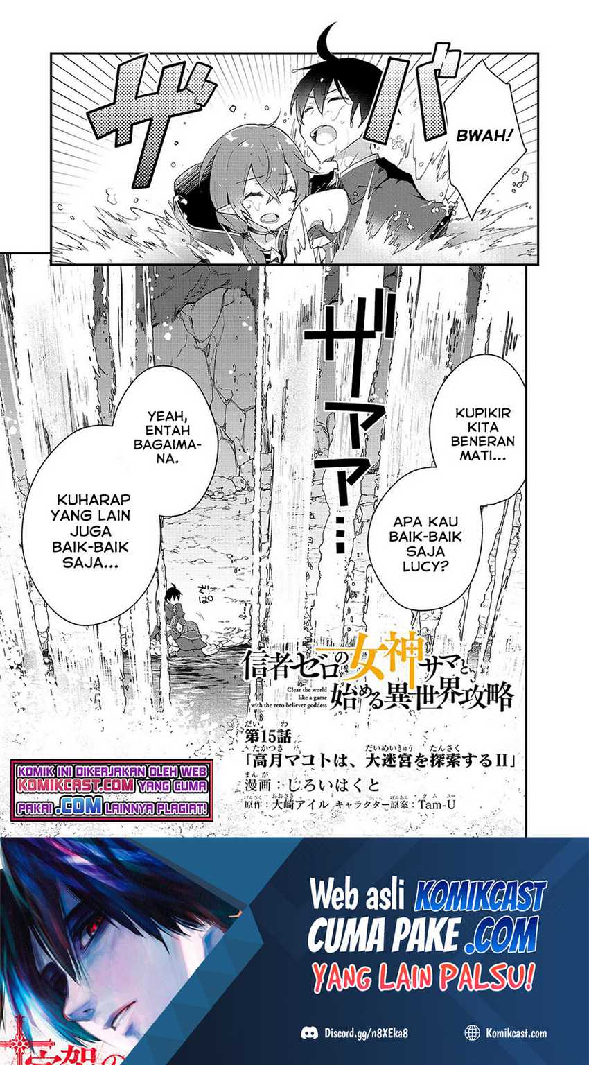 Baca Shinja Zero no Megami-sama to Hajimeru Isekai Kouryaku Chapter 15 Gambar 2