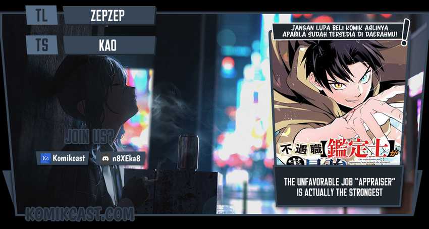 Baca Komik The Unfavorable Job “Appraiser” Is Actually the Strongest Chapter 18.2 Gambar 1