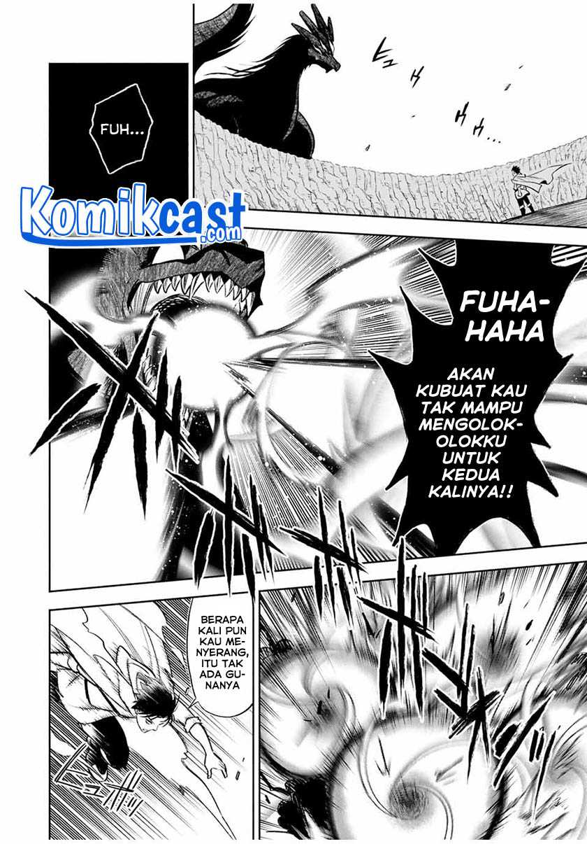 The Unfavorable Job “Appraiser” Is Actually the Strongest Chapter 18.2 Gambar 3