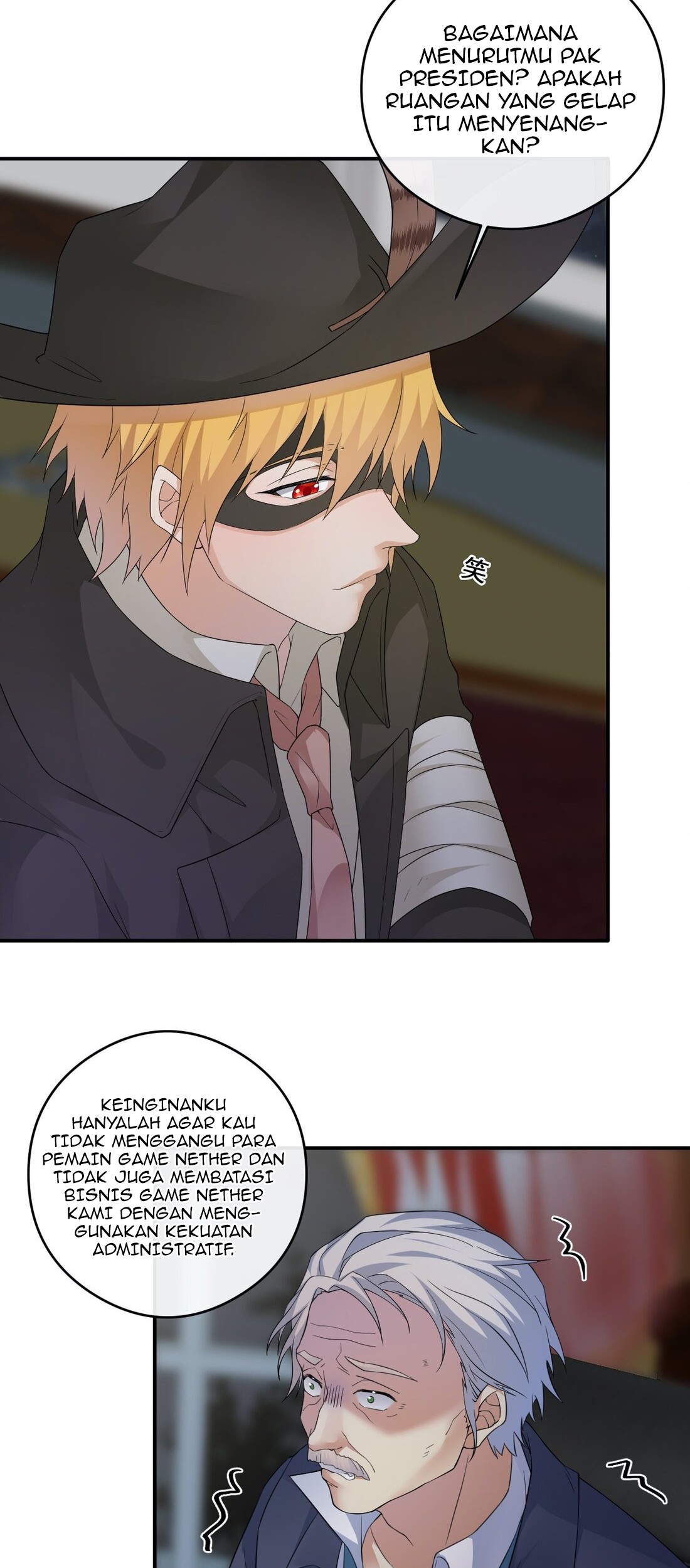 Chief of The Novice Village Chapter 13 Gambar 35
