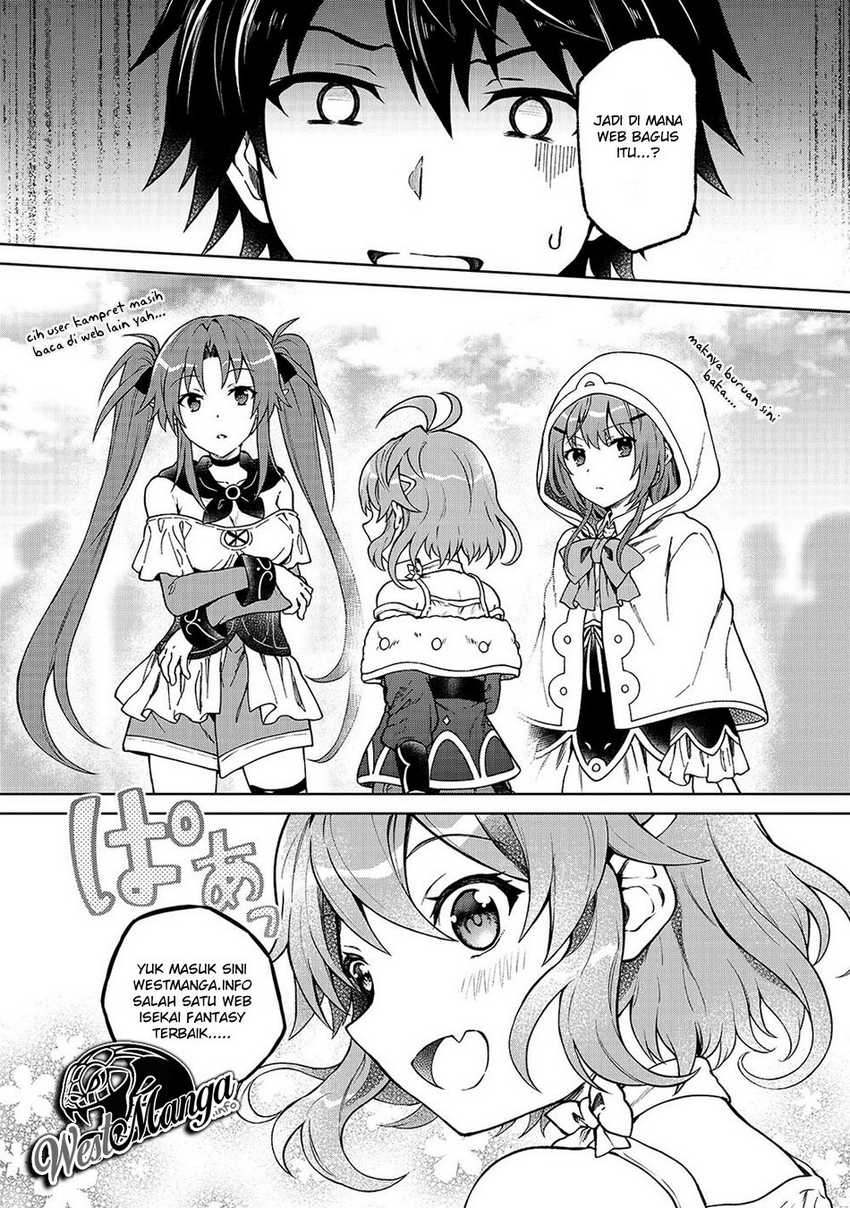 Sono Monban, Saikyou Nitsuki: Tsuihou Sareta Bougyo Ryoku 9999 no Senshi, Outo no Monban Toshite Musou Suru Chapter 07.2 Gambar 12