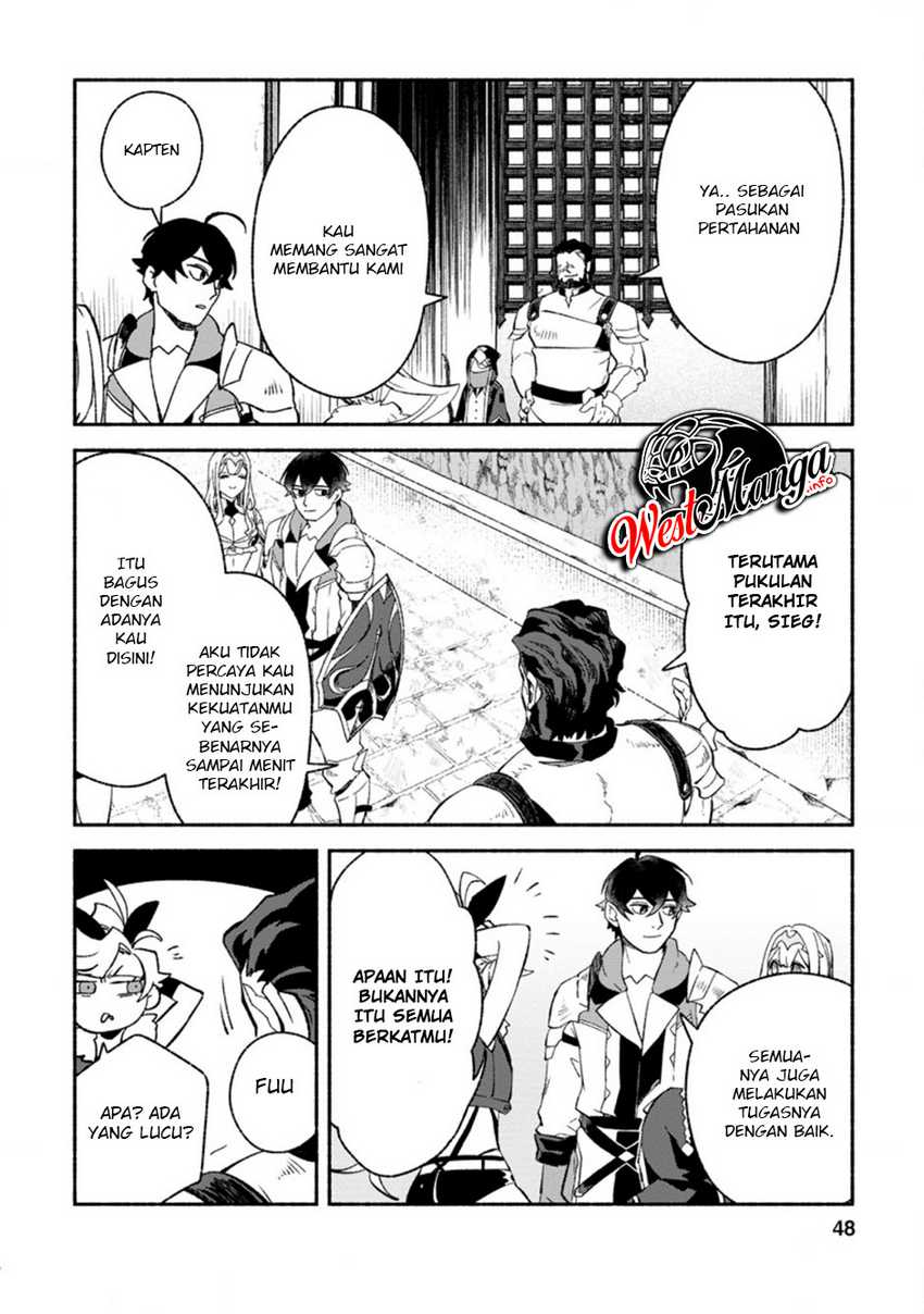 Sono Monban, Saikyou Nitsuki: Tsuihou Sareta Bougyo Ryoku 9999 no Senshi, Outo no Monban Toshite Musou Suru Chapter 07.2 Gambar 3