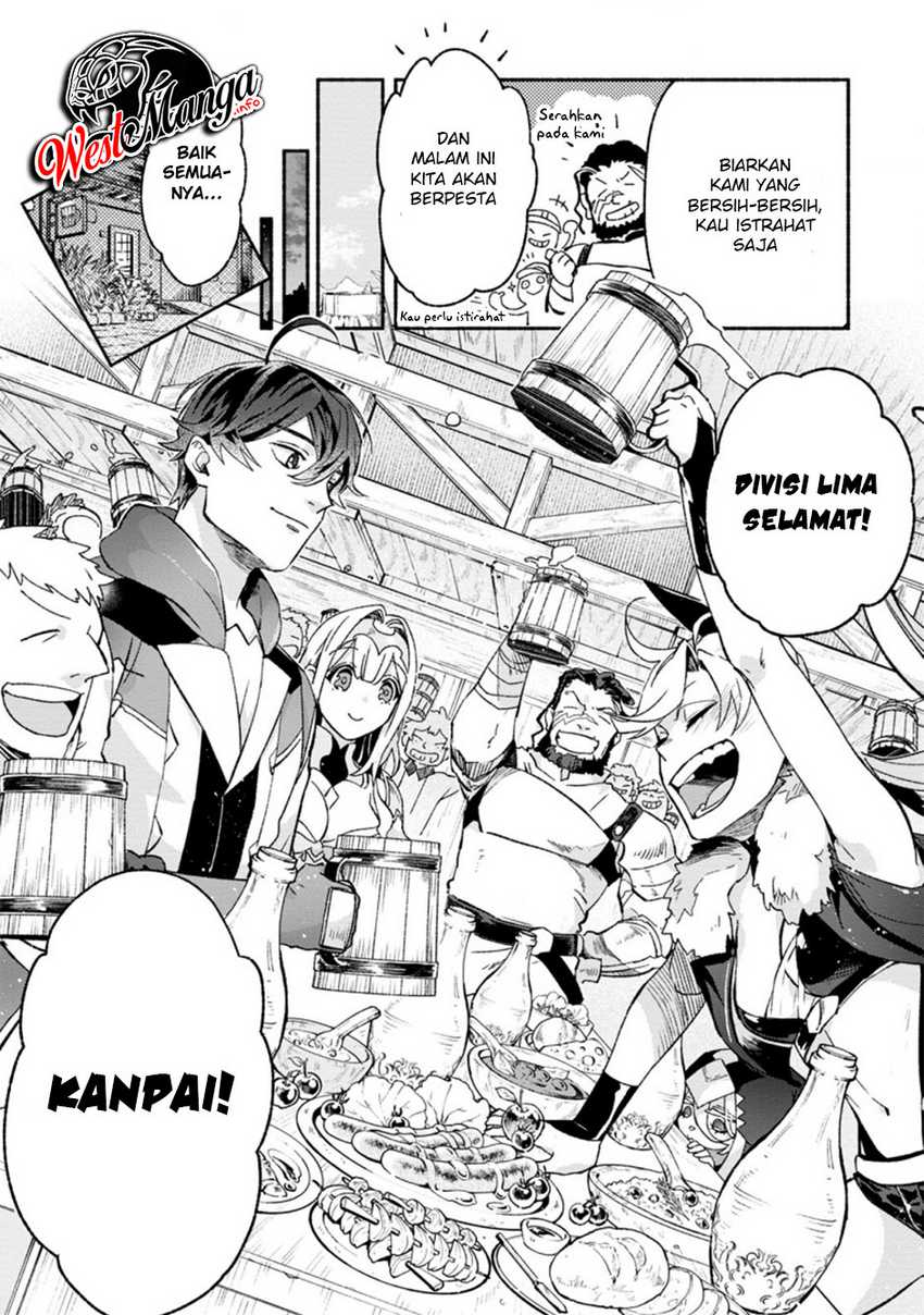 Sono Monban, Saikyou Nitsuki: Tsuihou Sareta Bougyo Ryoku 9999 no Senshi, Outo no Monban Toshite Musou Suru Chapter 07.2 Gambar 8