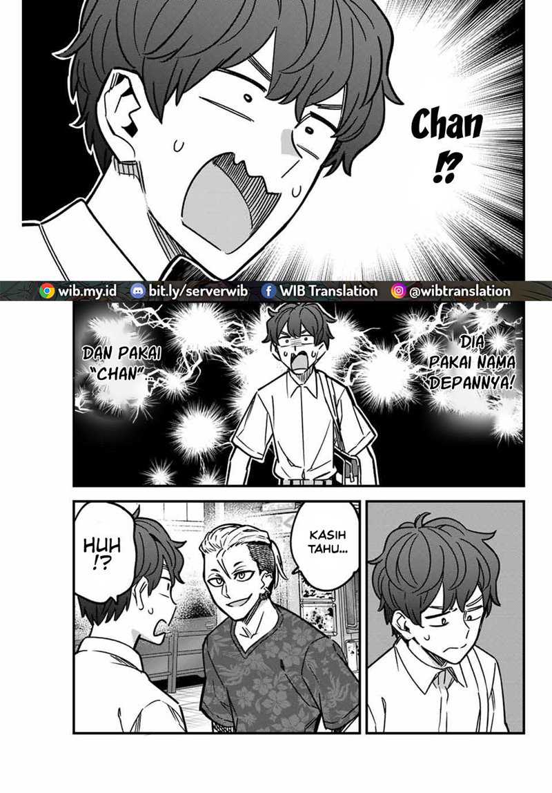 Ijiranaide, Nagatoro-san Chapter 94 Gambar 3