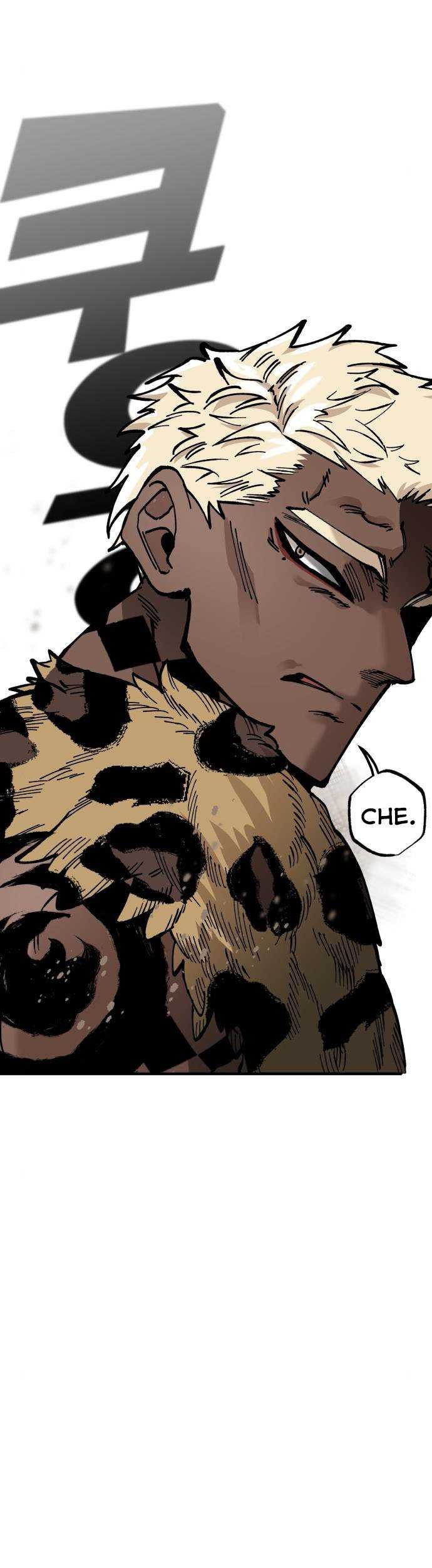Rathard Chapter 19 Gambar 18