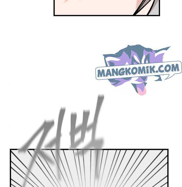 Rathard Chapter 19 Gambar 22