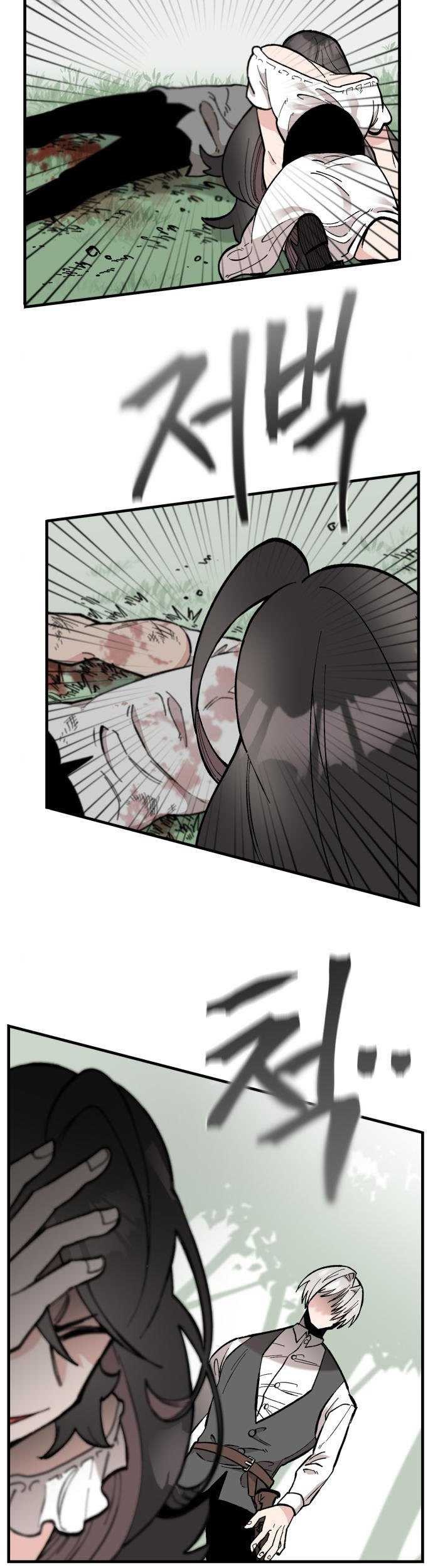 Rathard Chapter 19 Gambar 23