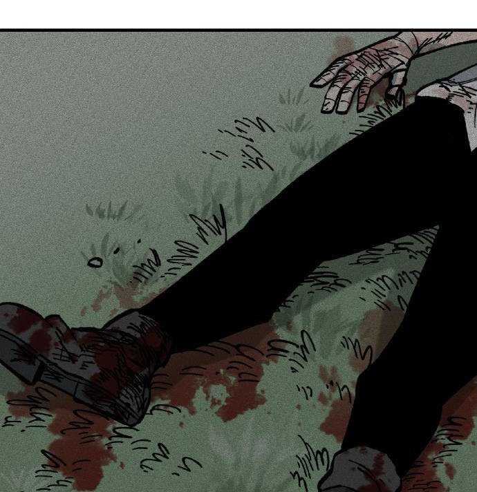Rathard Chapter 19 Gambar 36