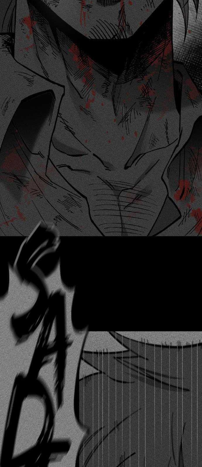 Rathard Chapter 19 Gambar 5