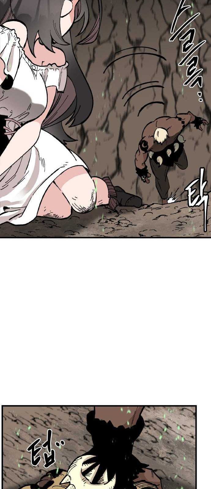 Rathard Chapter 19 Gambar 12