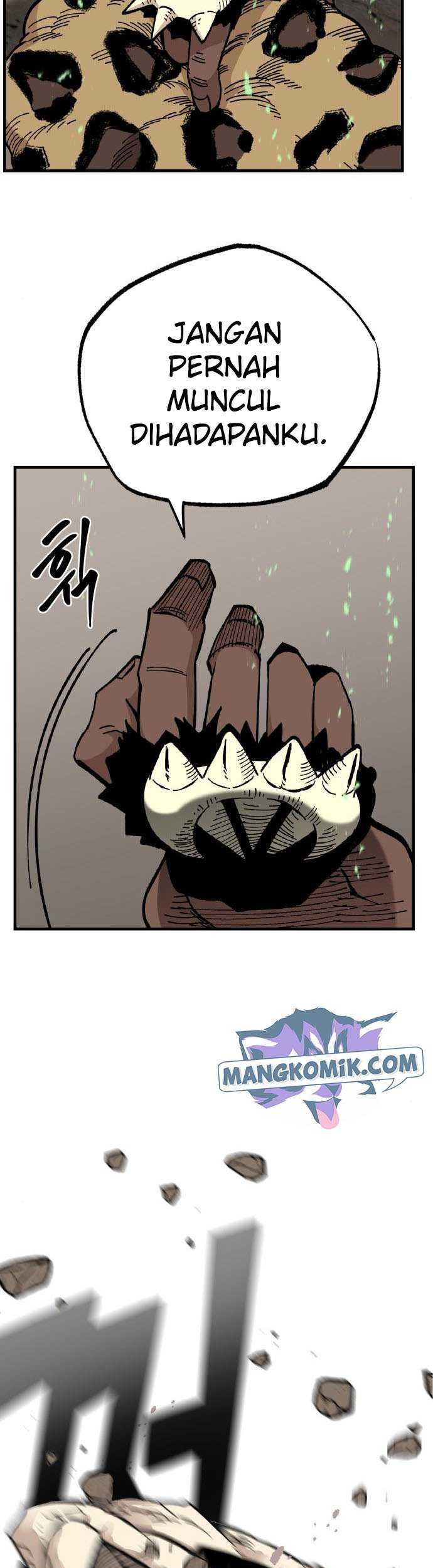 Rathard Chapter 19 Gambar 13