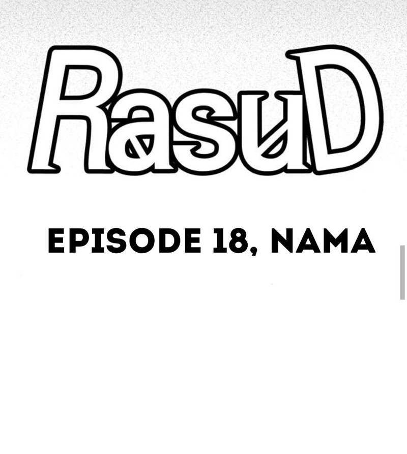 Rathard Chapter 18 Gambar 21