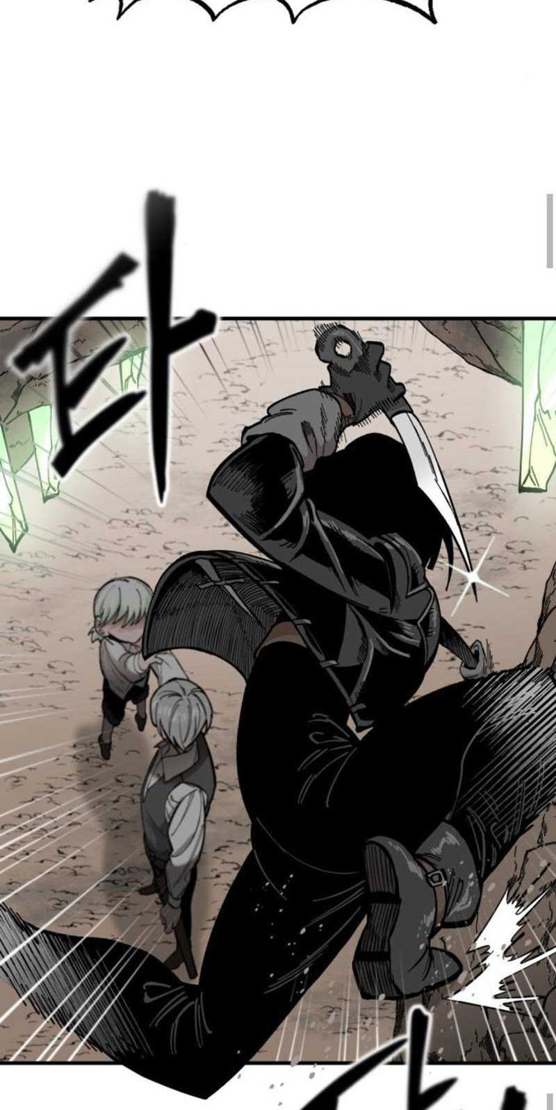 Rathard Chapter 18 Gambar 25