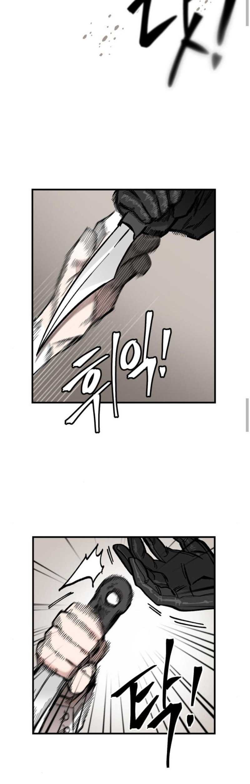 Rathard Chapter 18 Gambar 26