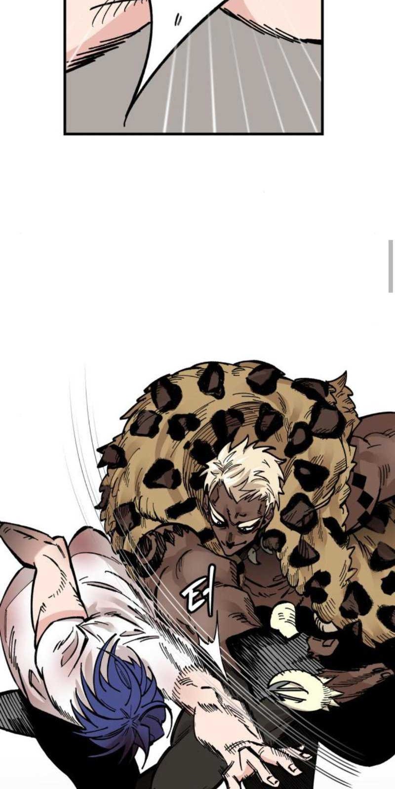 Rathard Chapter 18 Gambar 35