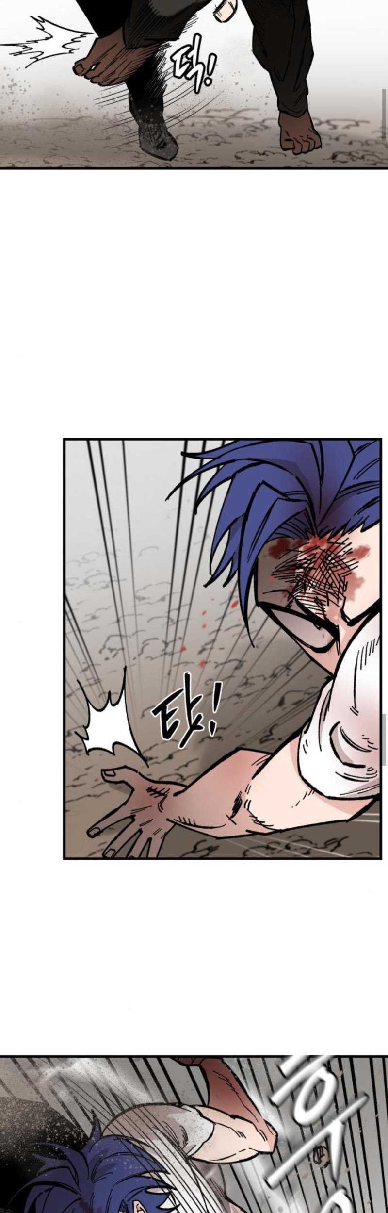 Rathard Chapter 18 Gambar 36
