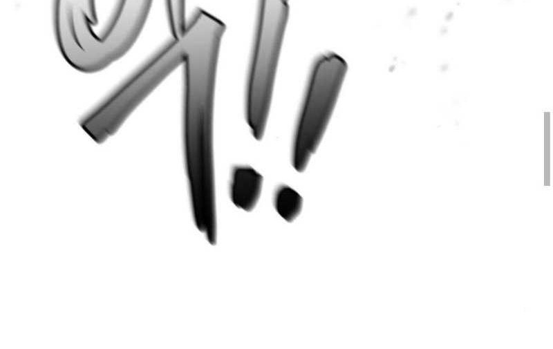Rathard Chapter 18 Gambar 45