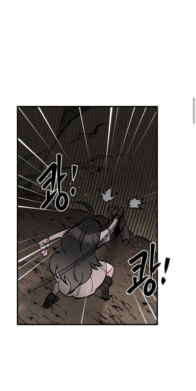 Rathard Chapter 18 Gambar 53