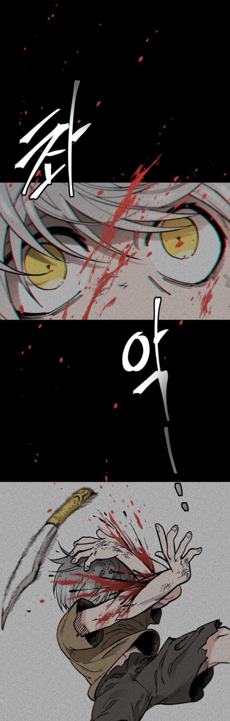 Baca Manhwa Rathard Chapter 18 Gambar 2
