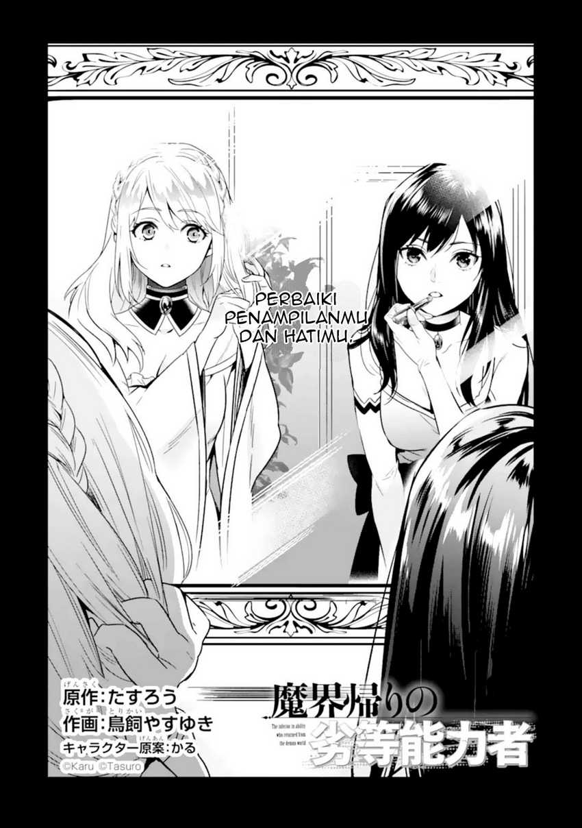 Makai Kaeri no Rettou Nouryokusha Chapter 04 Gambar 10