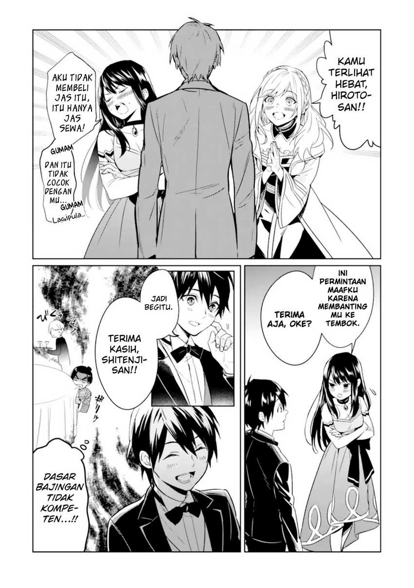 Makai Kaeri no Rettou Nouryokusha Chapter 04 Gambar 17