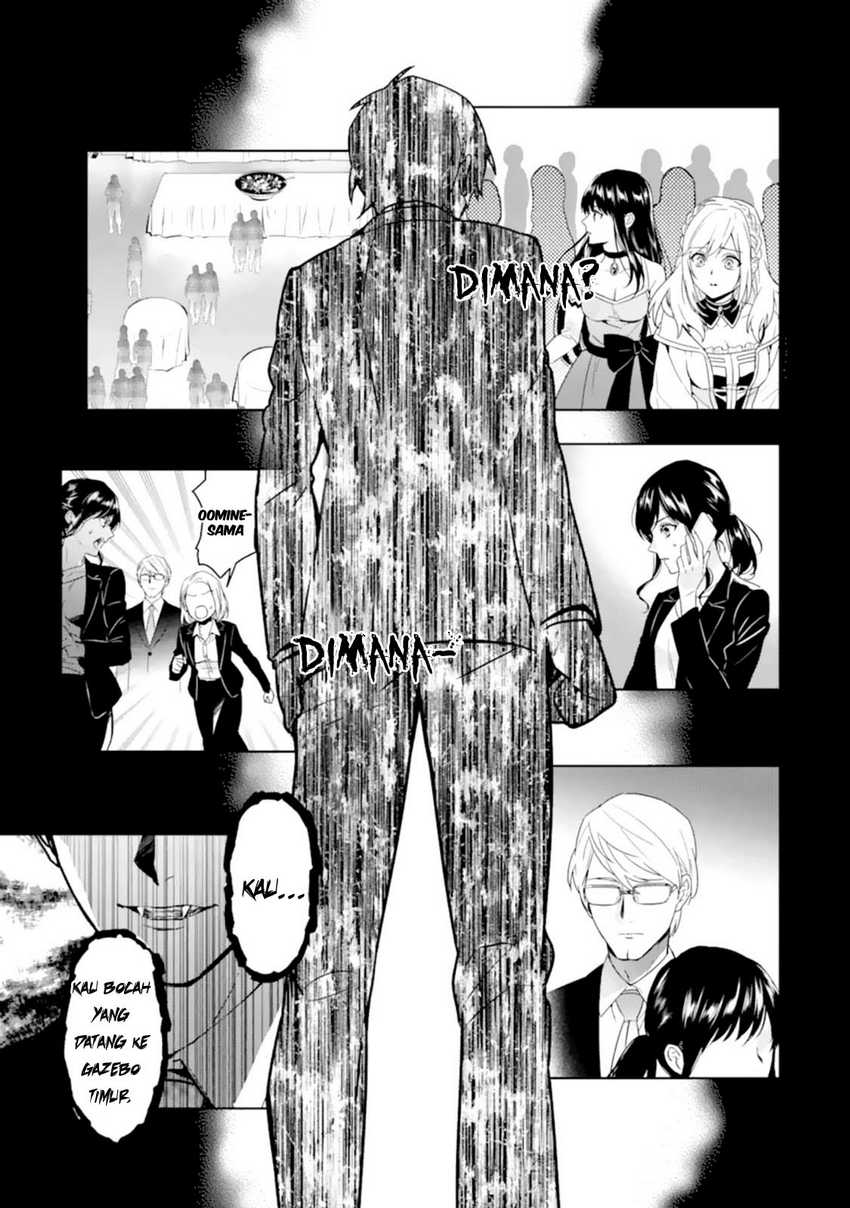 Makai Kaeri no Rettou Nouryokusha Chapter 04 Gambar 27