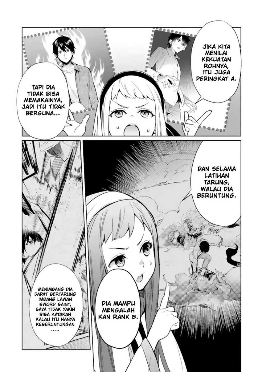 Makai Kaeri no Rettou Nouryokusha Chapter 04 Gambar 5