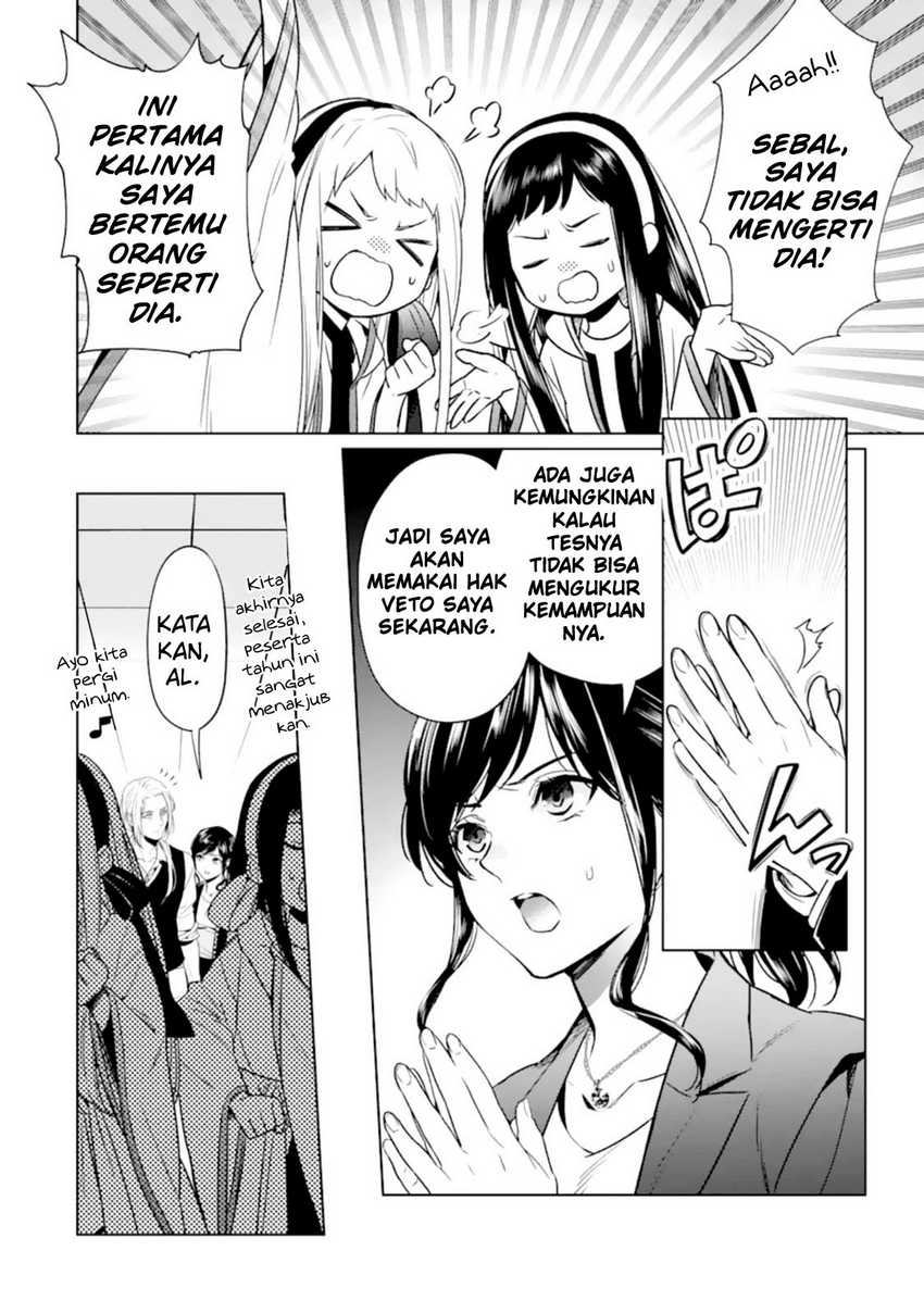 Makai Kaeri no Rettou Nouryokusha Chapter 04 Gambar 6