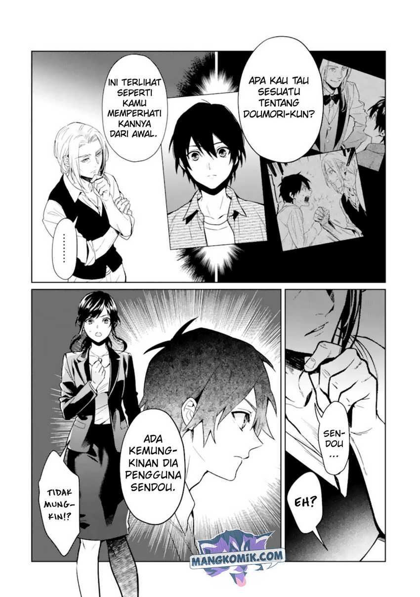 Makai Kaeri no Rettou Nouryokusha Chapter 04 Gambar 7