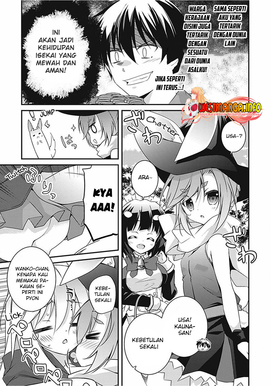 Hakoniwa Oukoku no Souzoushu-sama Chapter 17.5 Gambar 11