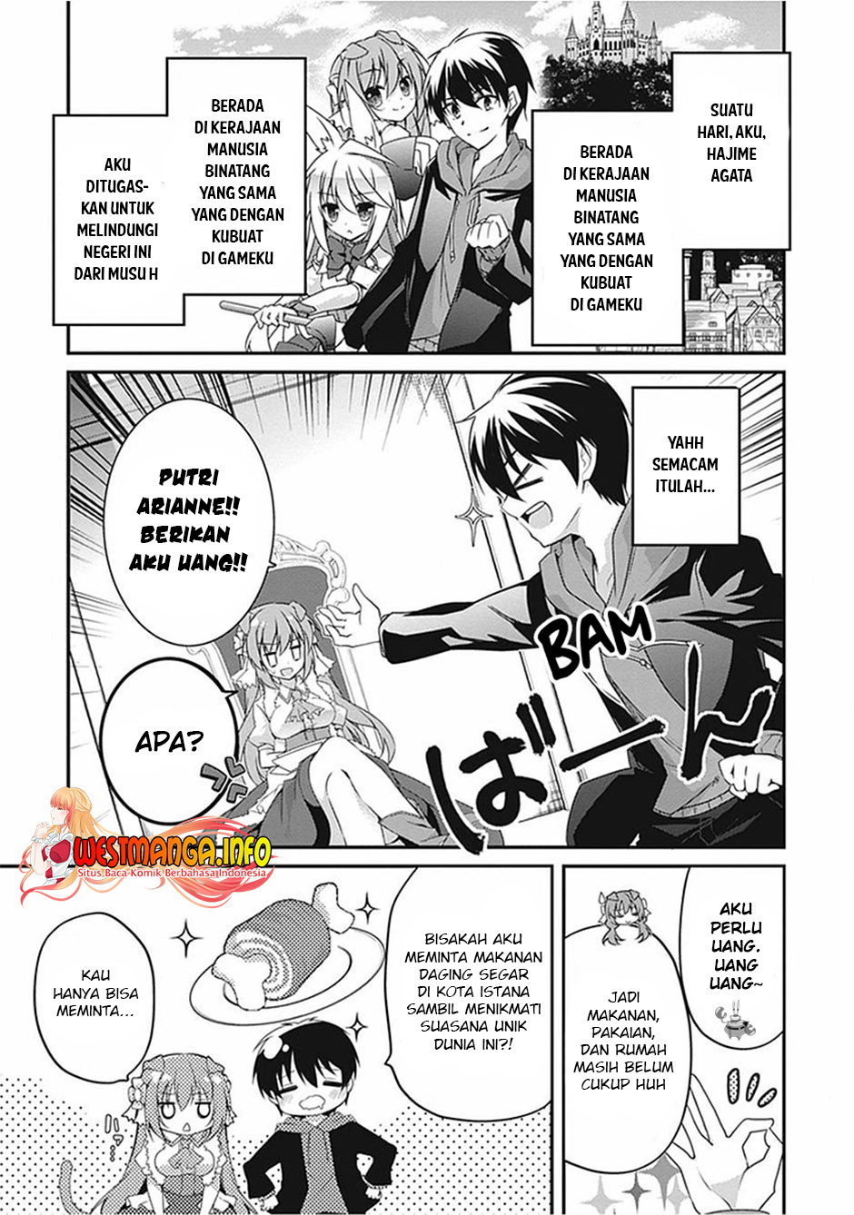 Hakoniwa Oukoku no Souzoushu-sama Chapter 17.5 Gambar 5