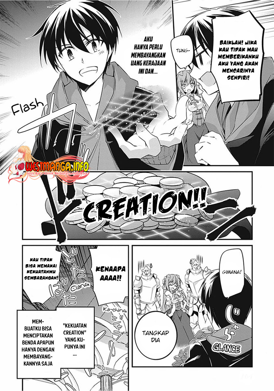 Hakoniwa Oukoku no Souzoushu-sama Chapter 17.5 Gambar 6