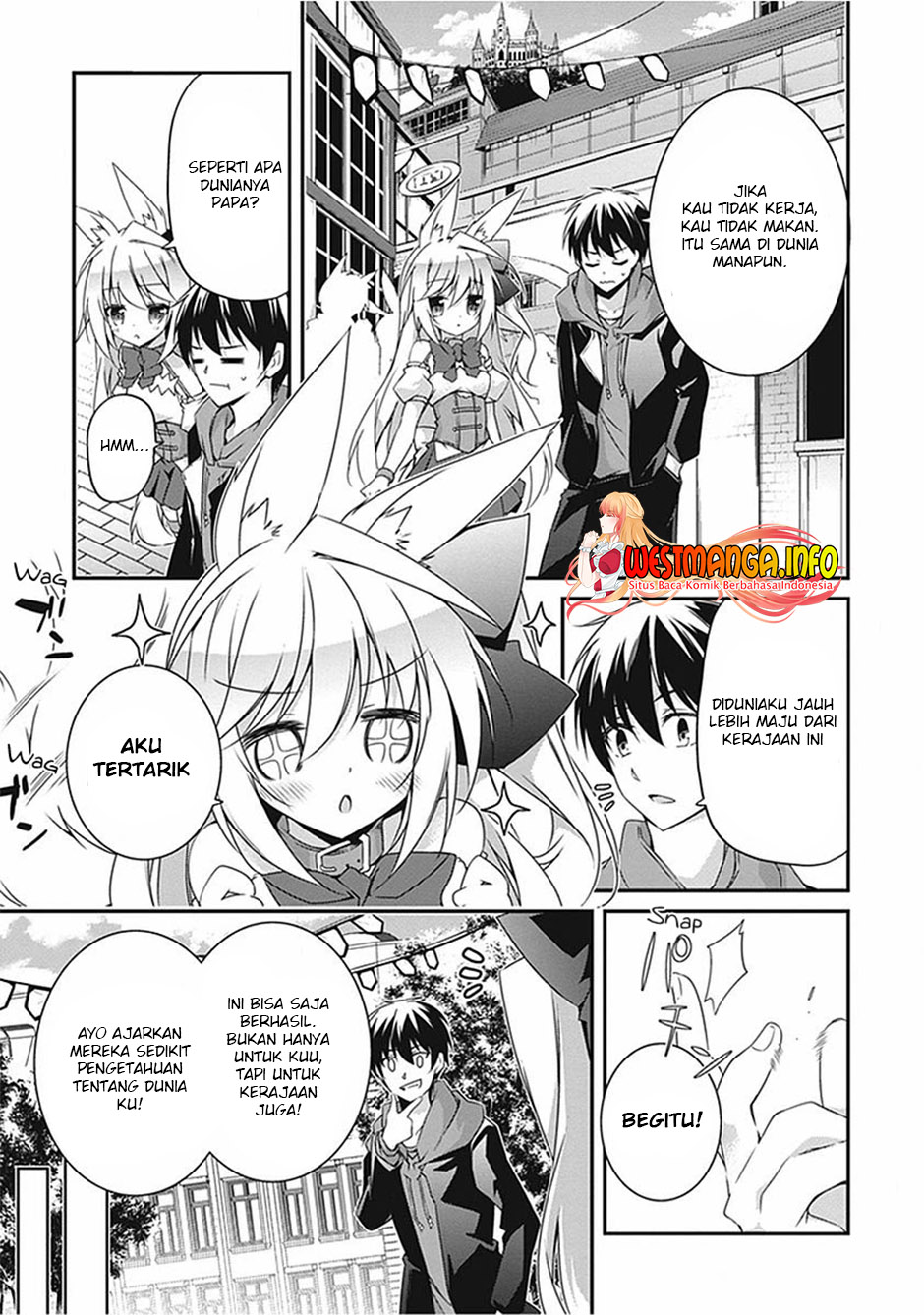 Hakoniwa Oukoku no Souzoushu-sama Chapter 17.5 Gambar 9