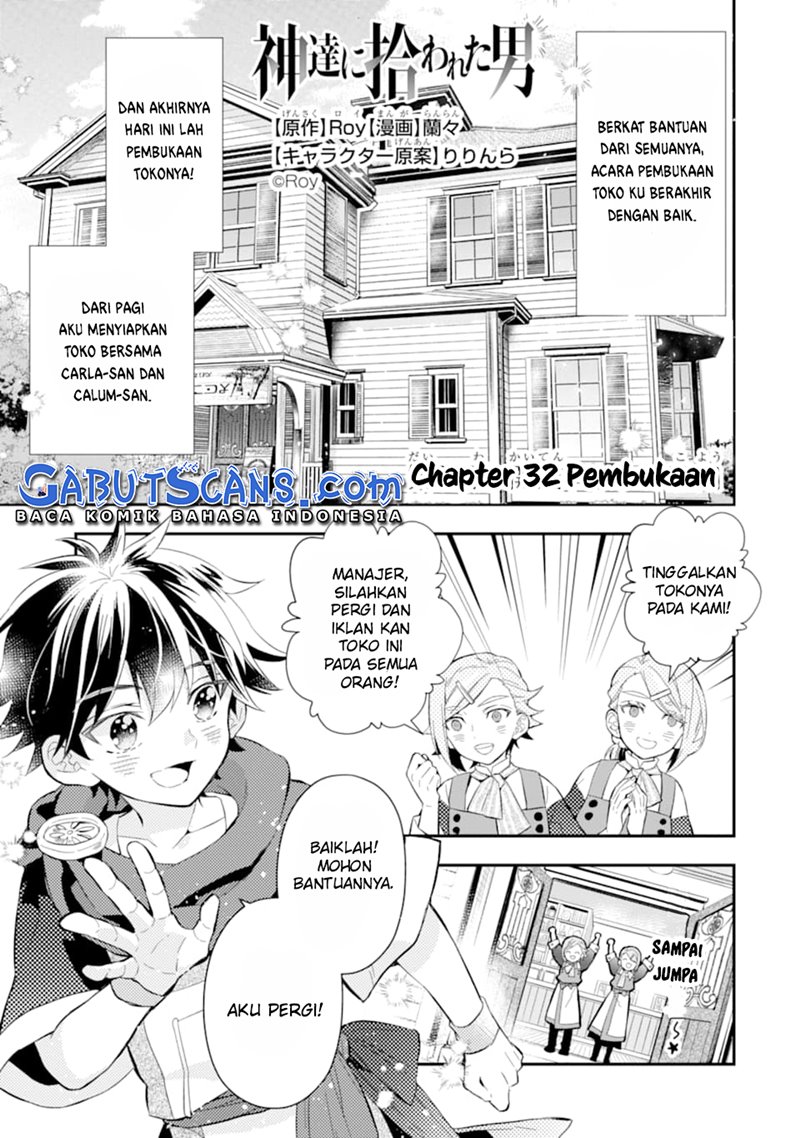 Baca Kamitachi ni Hirowareta Otoko Chapter 32 Gambar 2