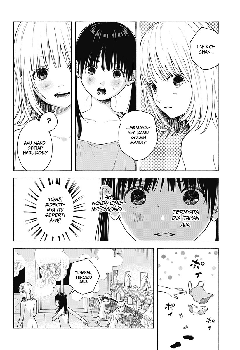 Kokoro no Program Chapter 04 Gambar 13