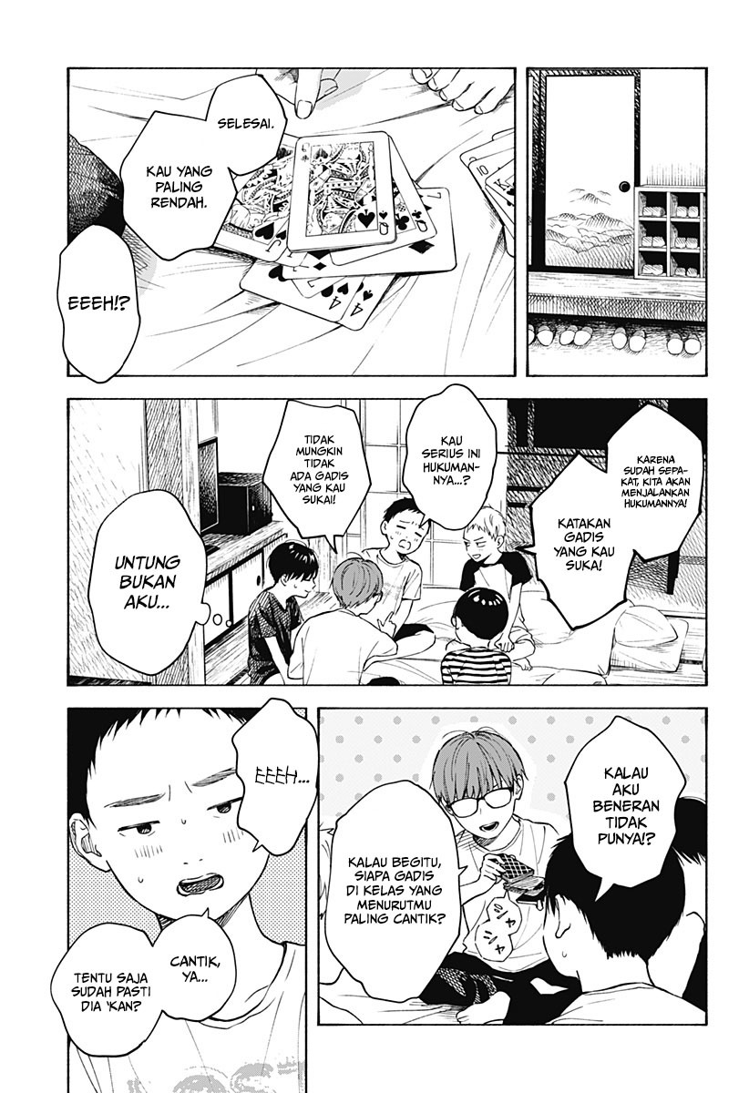 Kokoro no Program Chapter 04 Gambar 14