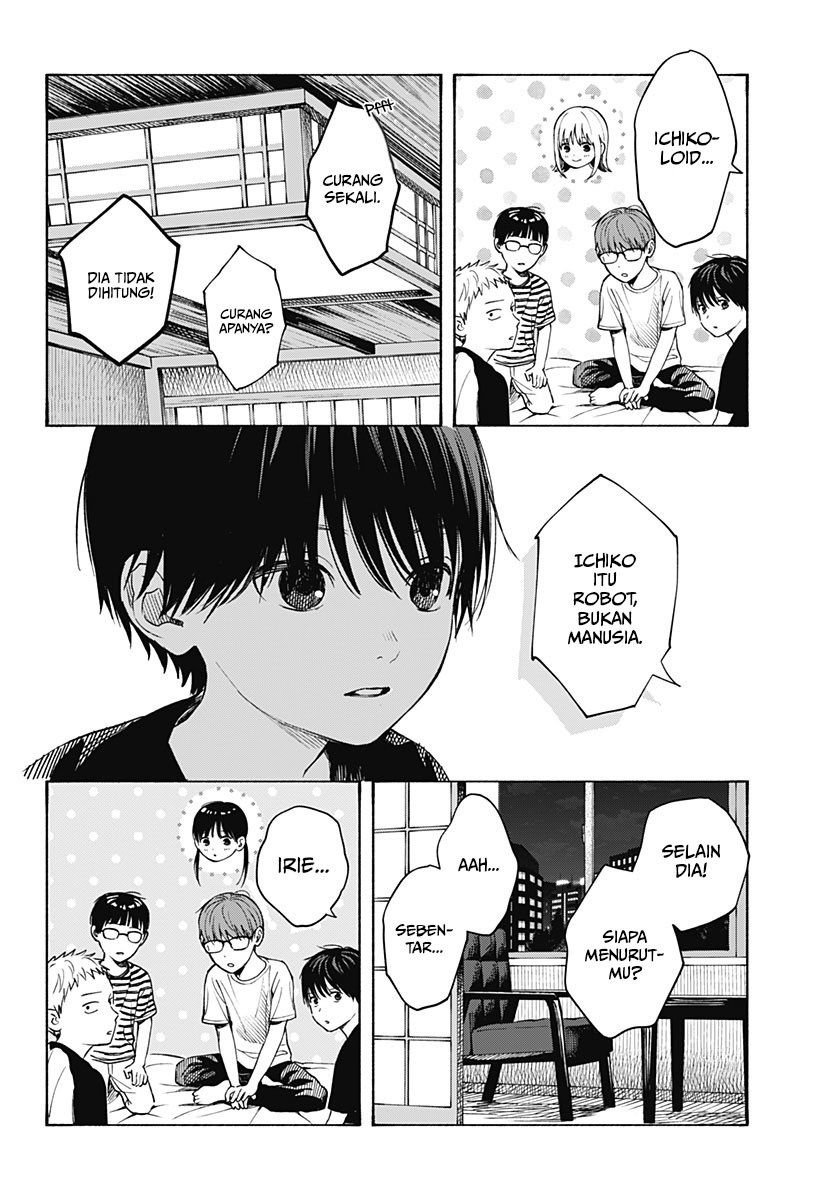 Kokoro no Program Chapter 04 Gambar 15