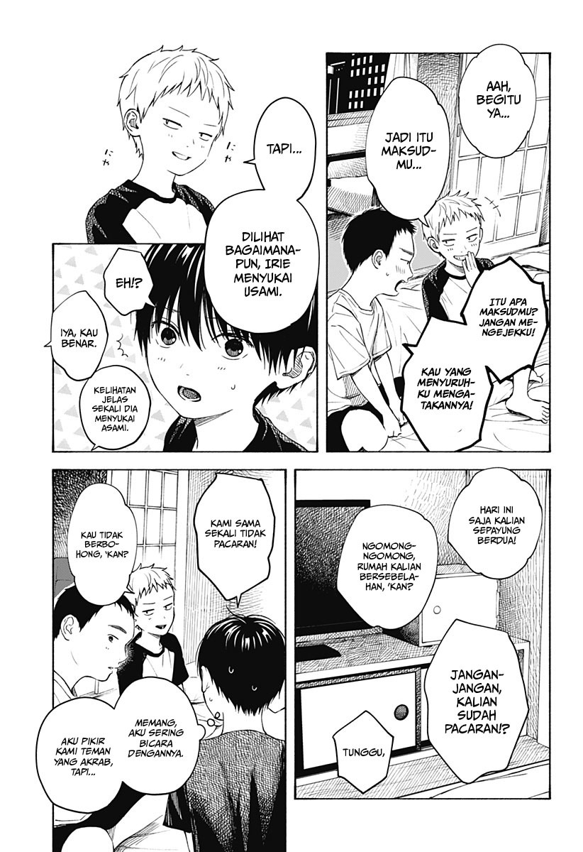 Kokoro no Program Chapter 04 Gambar 16