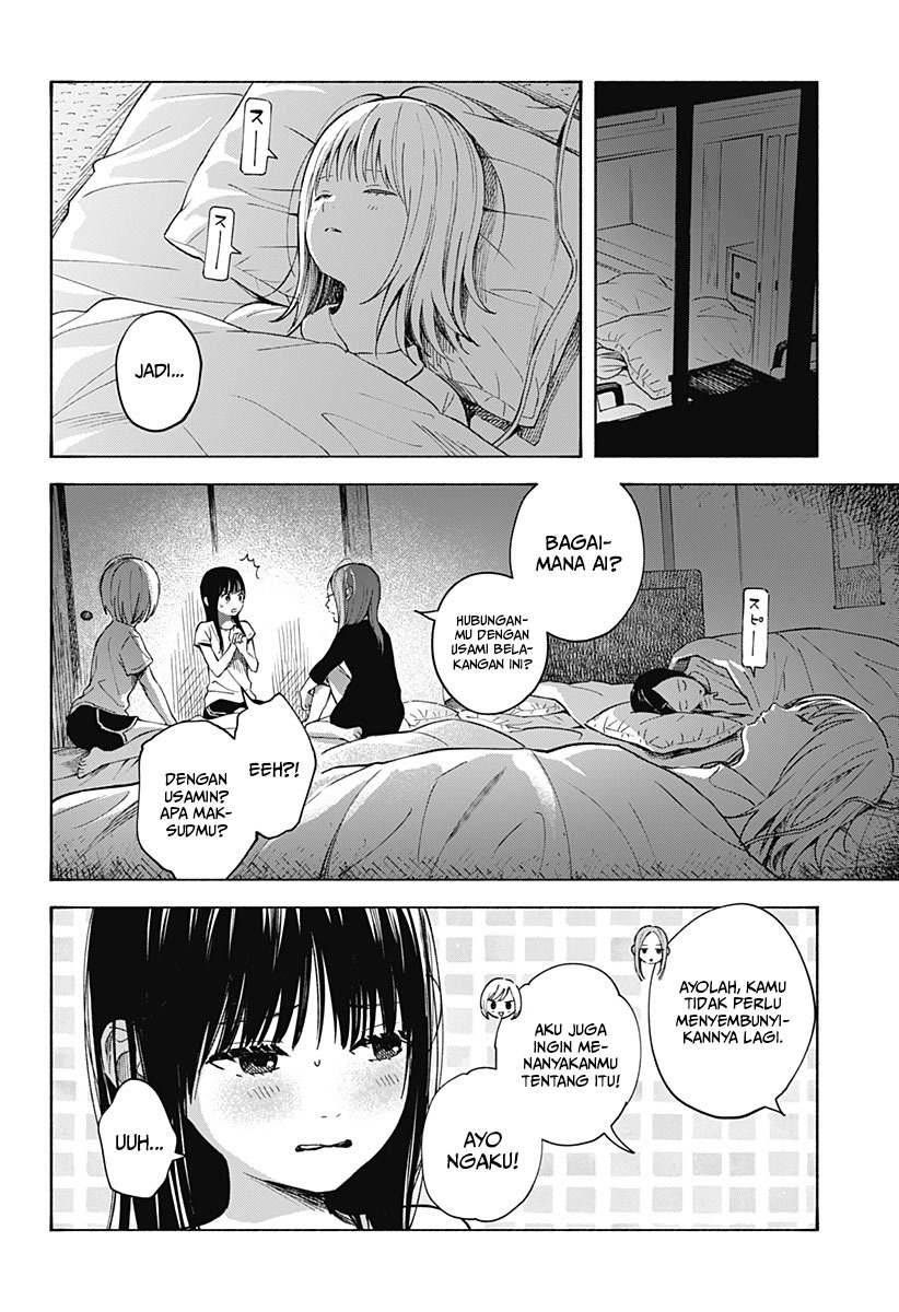 Kokoro no Program Chapter 04 Gambar 19