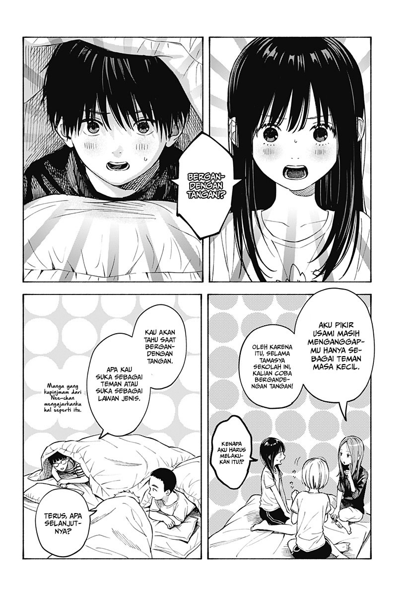 Kokoro no Program Chapter 04 Gambar 21