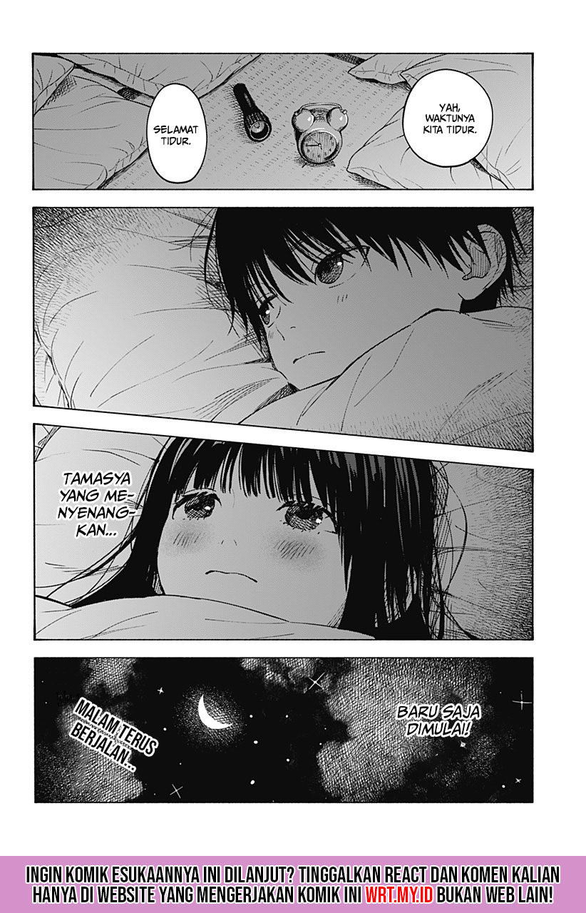 Kokoro no Program Chapter 04 Gambar 23